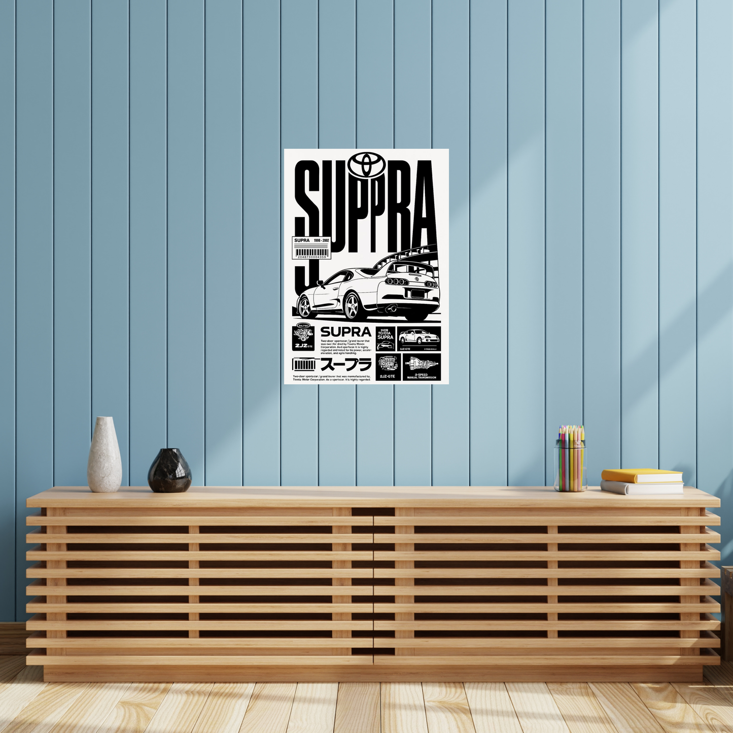 Supra MK4 Black and white A3 Poster