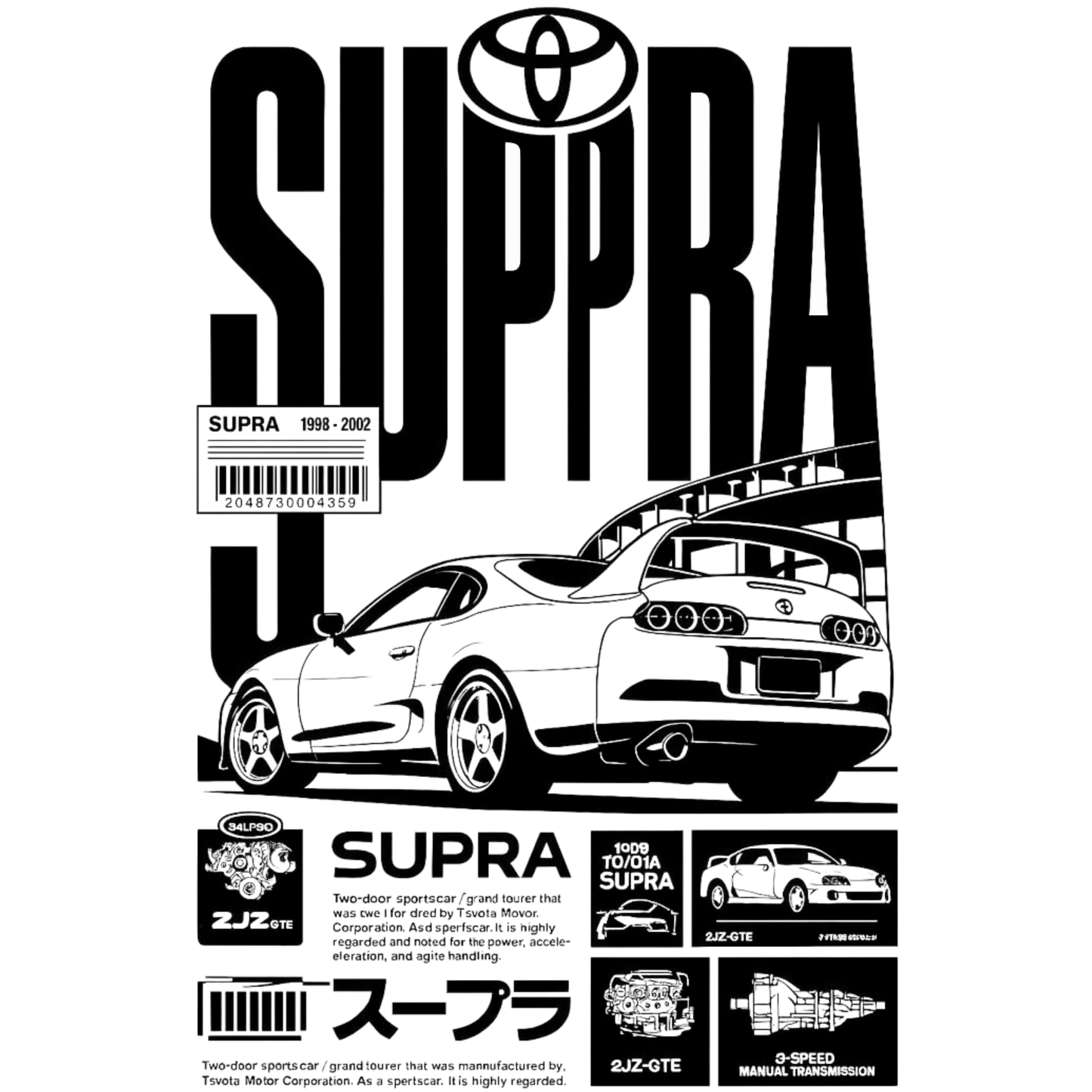 Supra MK4 Black and white A3 Poster